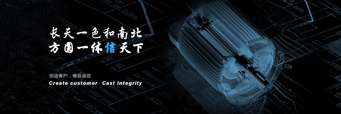 产品中心