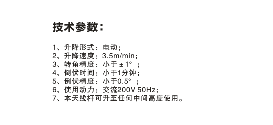 TIM截图20181127113507.png