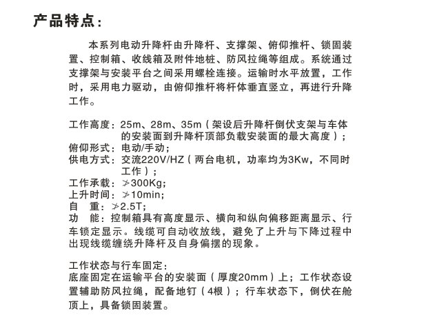 TIM截图20181127113712.png
